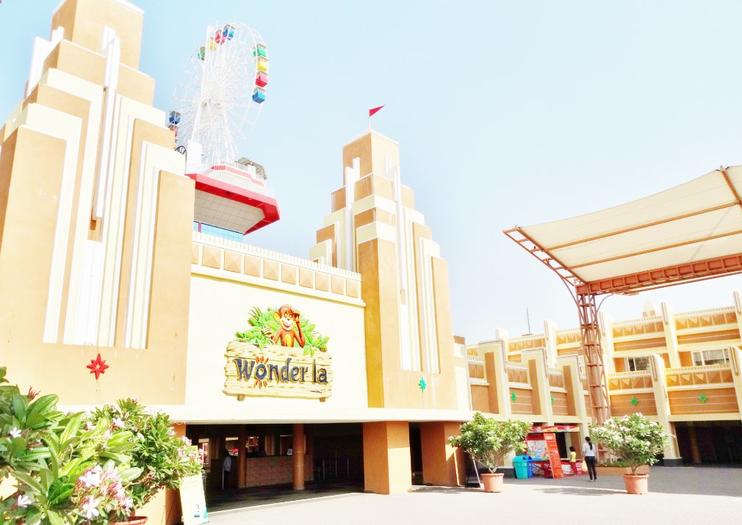 Wonderla Amusement Park